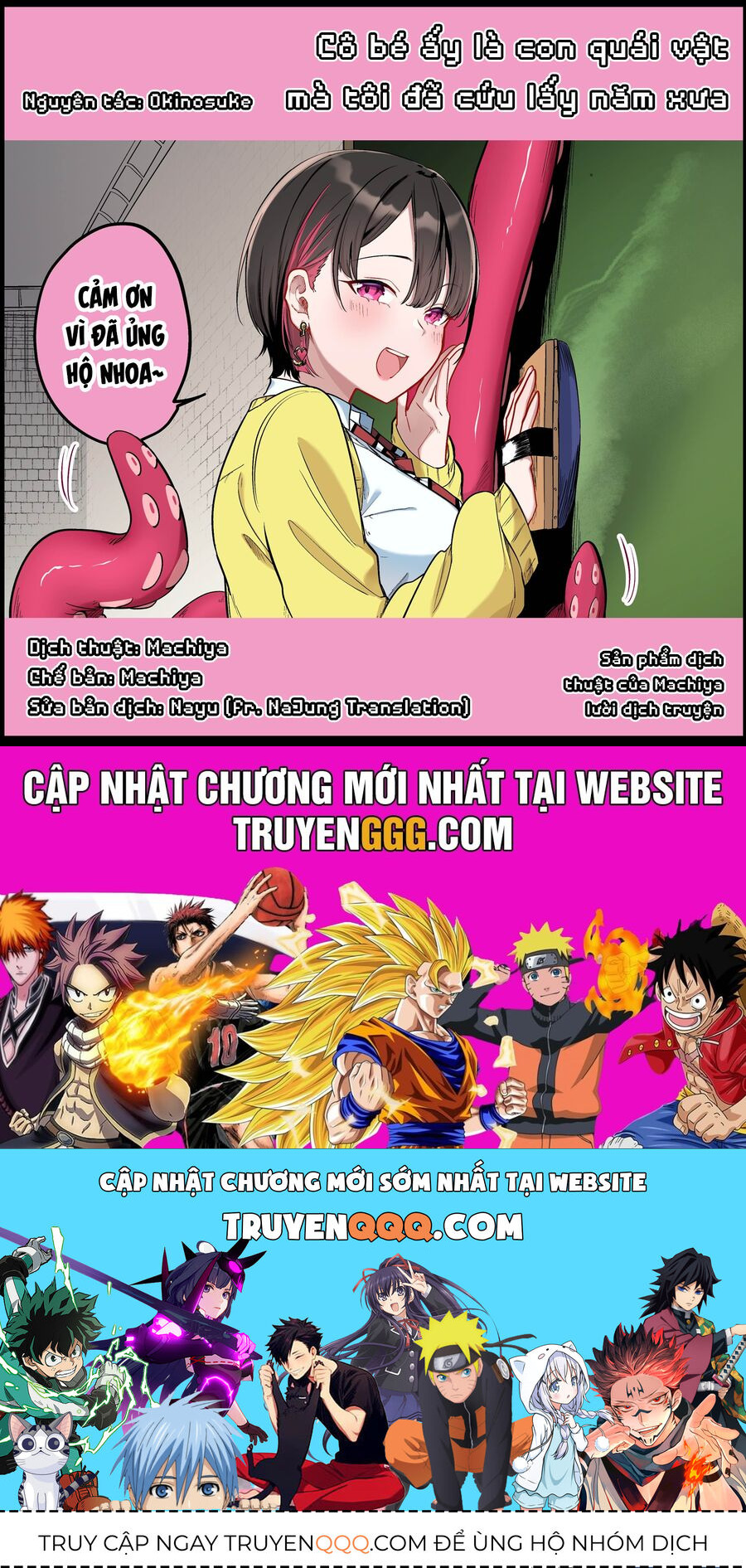 Con Quái Vật Mà Tôi Dạy Dỗ Năm Xưa Đã Hóa Thành Một Thiếu Nữ Xinh Đẹp Và Đến Gặp Tôi.: Chapter 29