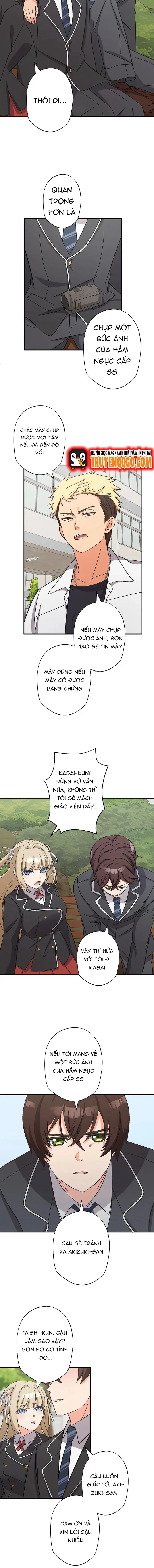 Con Slime Yếu Nhất Ta Từng Cứu Giờ Đã Trở Thành Huyền Thoại!: Chapter 1