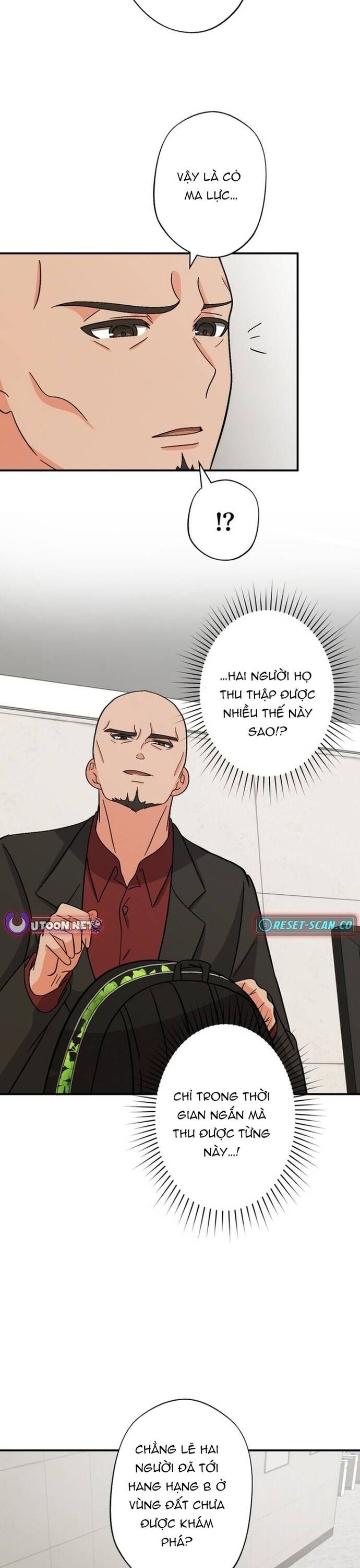 Con Slime Yếu Nhất Ta Từng Cứu Giờ Đã Trở Thành Huyền Thoại!: Chapter 10.1