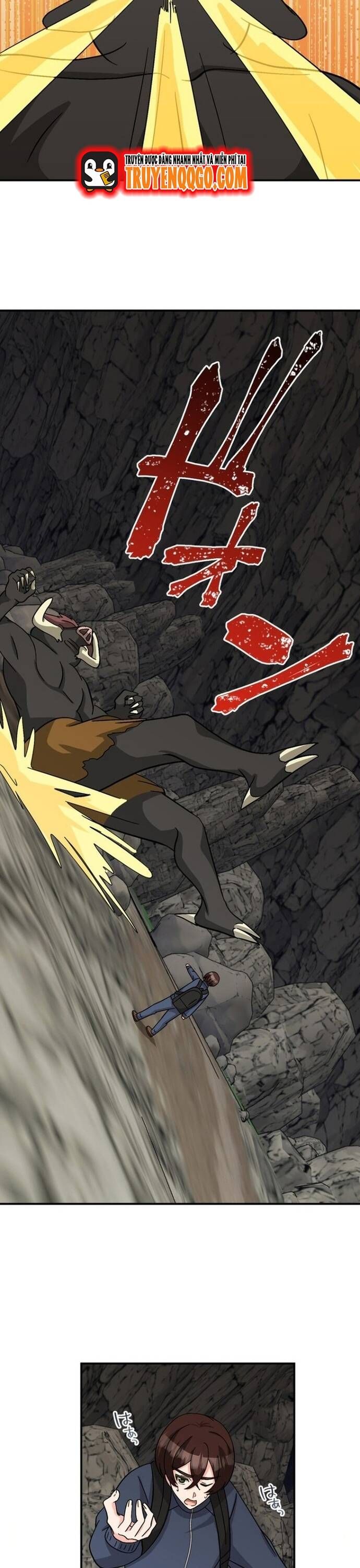 Con Slime Yếu Nhất Ta Từng Cứu Giờ Đã Trở Thành Huyền Thoại!: Chapter 10.1