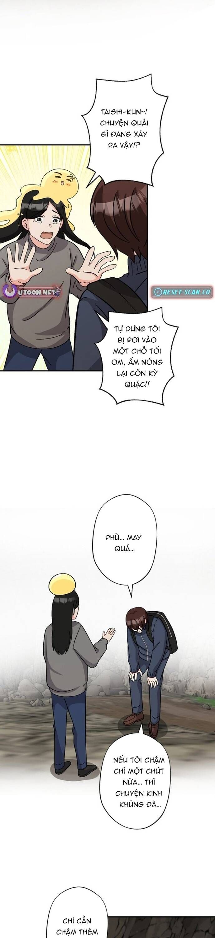 Con Slime Yếu Nhất Ta Từng Cứu Giờ Đã Trở Thành Huyền Thoại!: Chapter 10.1