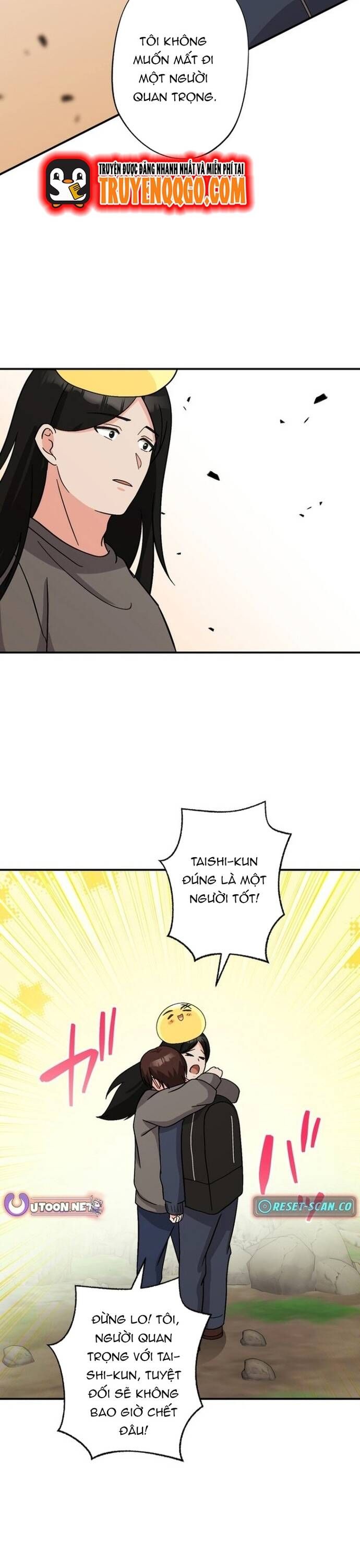 Con Slime Yếu Nhất Ta Từng Cứu Giờ Đã Trở Thành Huyền Thoại!: Chapter 10.1