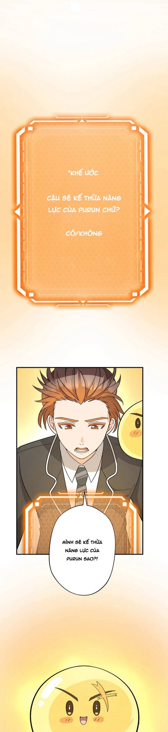 Con Slime Yếu Nhất Ta Từng Cứu Giờ Đã Trở Thành Huyền Thoại!: Chapter 4