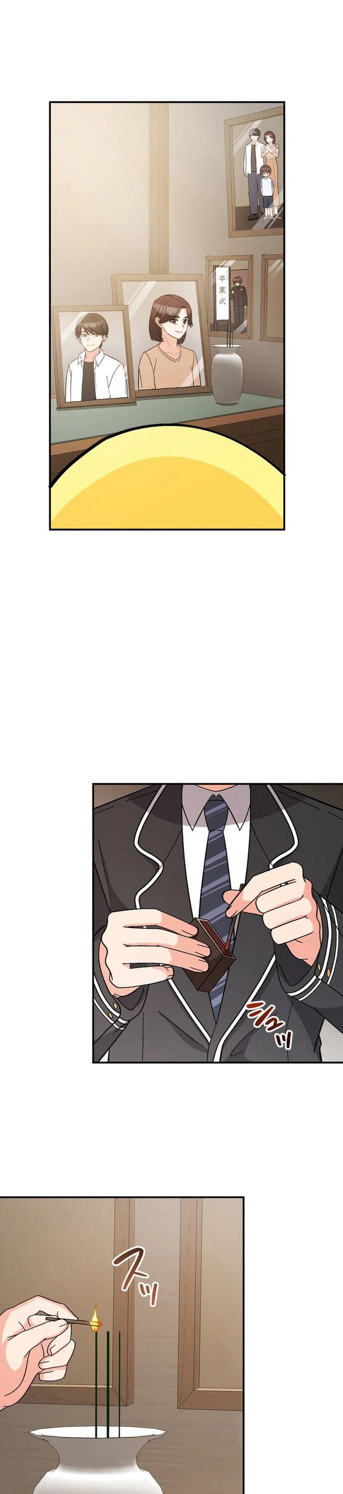 Con Slime Yếu Nhất Ta Từng Cứu Giờ Đã Trở Thành Huyền Thoại!: Chapter 5