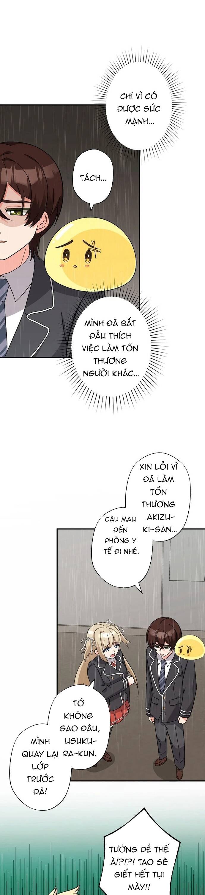 Con Slime Yếu Nhất Ta Từng Cứu Giờ Đã Trở Thành Huyền Thoại!: Chapter 6