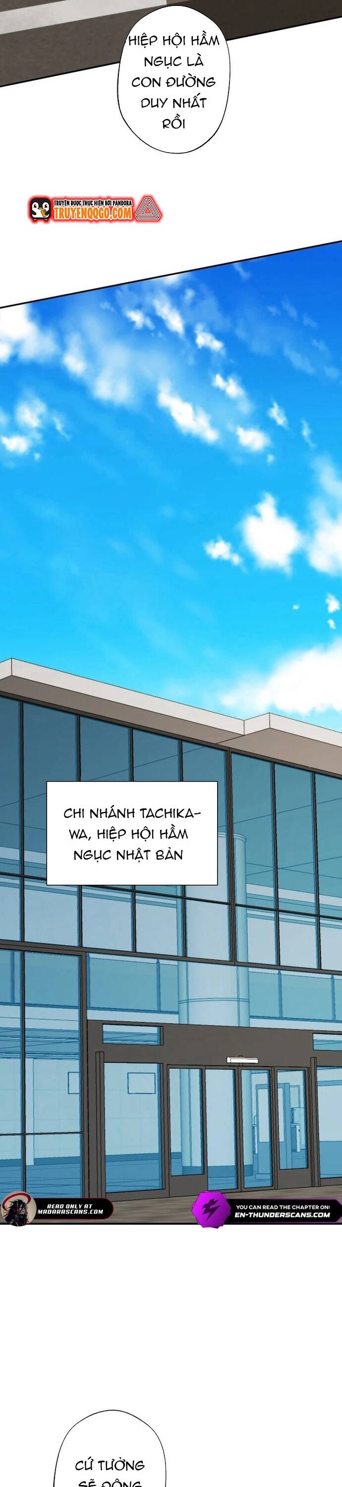 Con Slime Yếu Nhất Ta Từng Cứu Giờ Đã Trở Thành Huyền Thoại!: Chapter 7