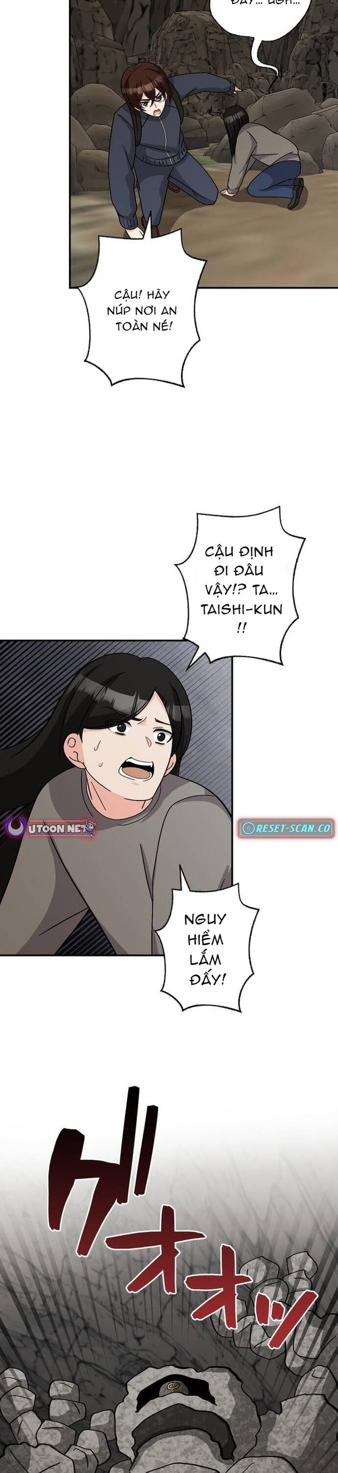 Con Slime Yếu Nhất Ta Từng Cứu Giờ Đã Trở Thành Huyền Thoại!: Chapter 9.1