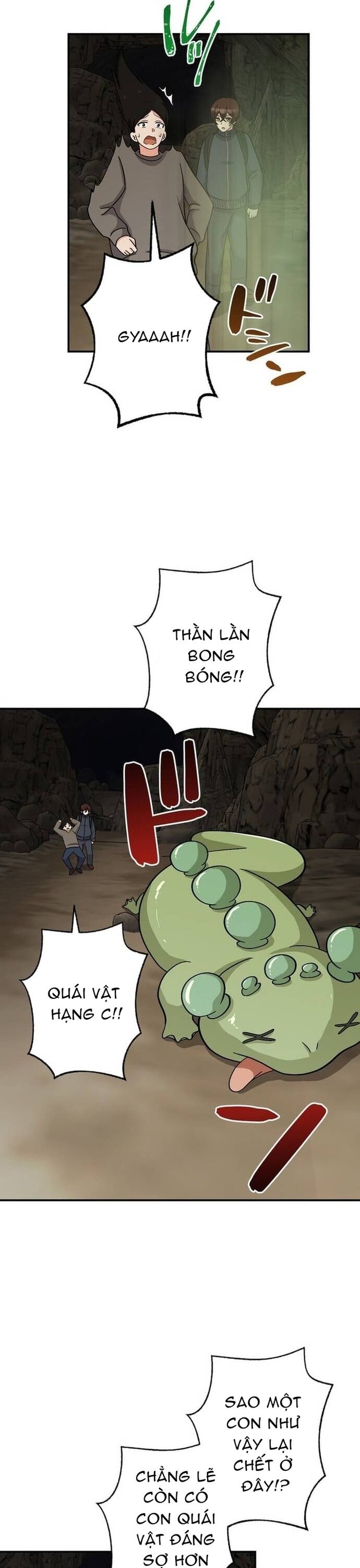 Con Slime Yếu Nhất Ta Từng Cứu Giờ Đã Trở Thành Huyền Thoại!: Chapter 9.1