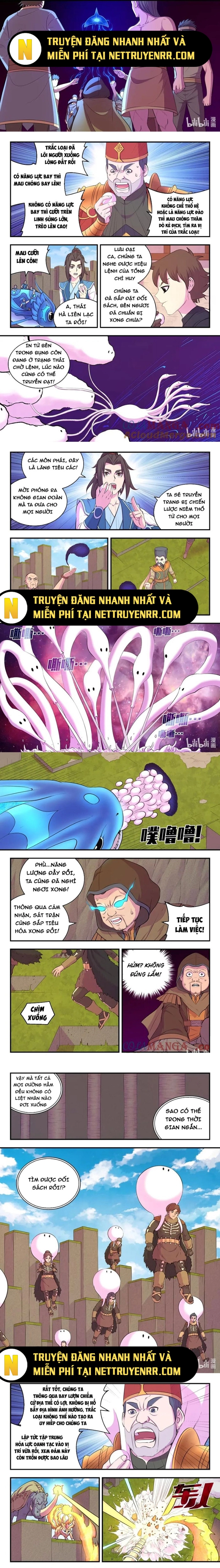 Côn Thôn Thiên Hạ: Chapter 342