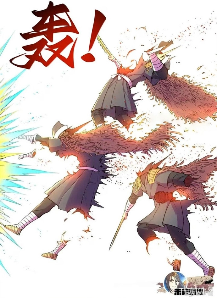Côn Thôn Thiên Hạ: Chapter 343