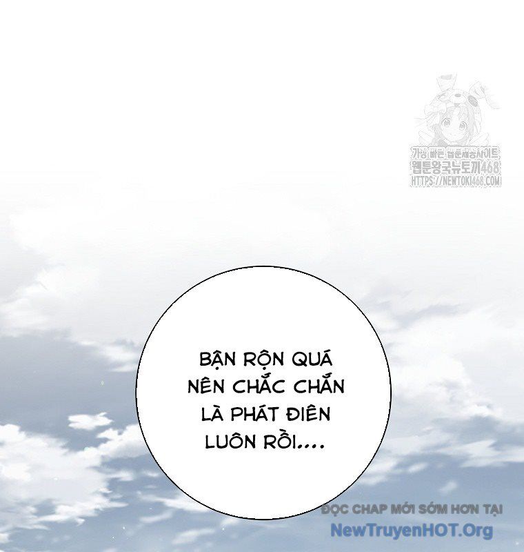 Con Trai Bá Tước Khốn Nạn Là Hoàng Đế: Chapter 63