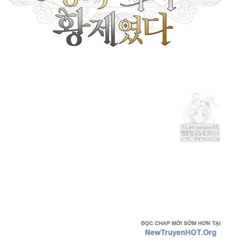 Con Trai Bá Tước Khốn Nạn Là Hoàng Đế: Chapter 63