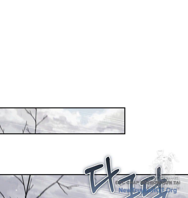 Con Trai Bá Tước Khốn Nạn Là Hoàng Đế: Chapter 63