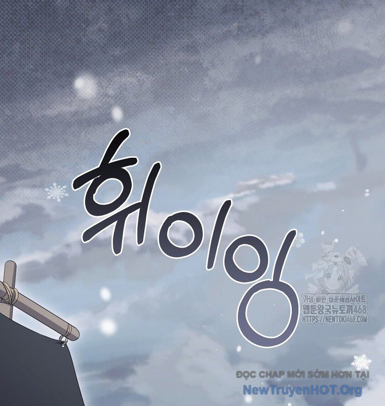 Con Trai Bá Tước Khốn Nạn Là Hoàng Đế: Chapter 63