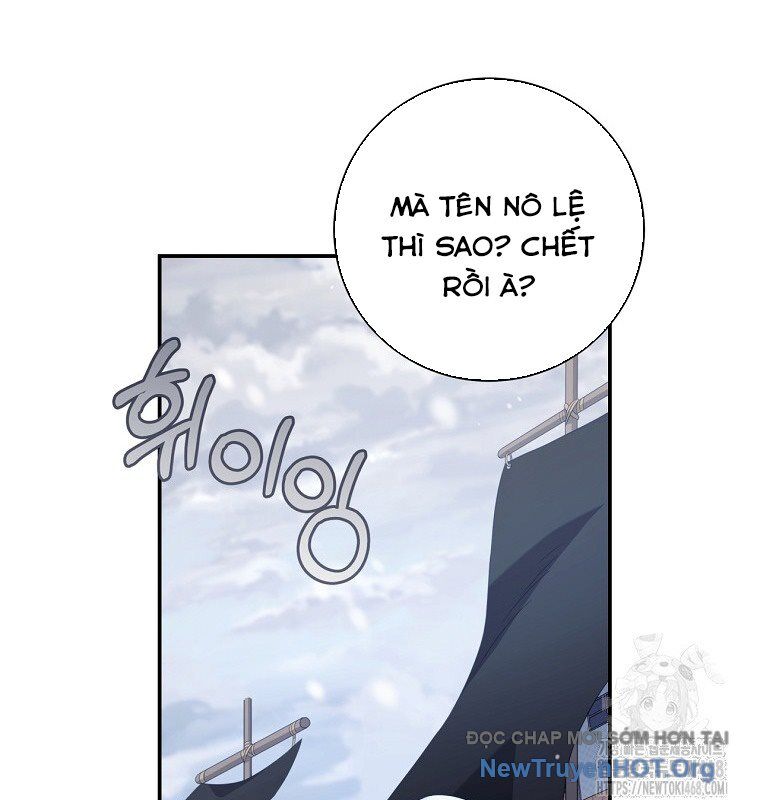 Con Trai Bá Tước Khốn Nạn Là Hoàng Đế: Chapter 63