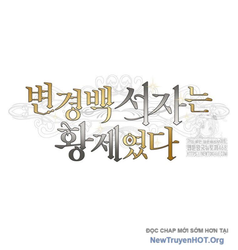 Con Trai Bá Tước Khốn Nạn Là Hoàng Đế: Chapter 64