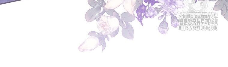 Con Trai Bá Tước Khốn Nạn Là Hoàng Đế: Chapter 64