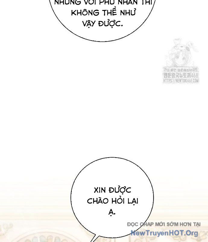 Con Trai Bá Tước Khốn Nạn Là Hoàng Đế: Chapter 65