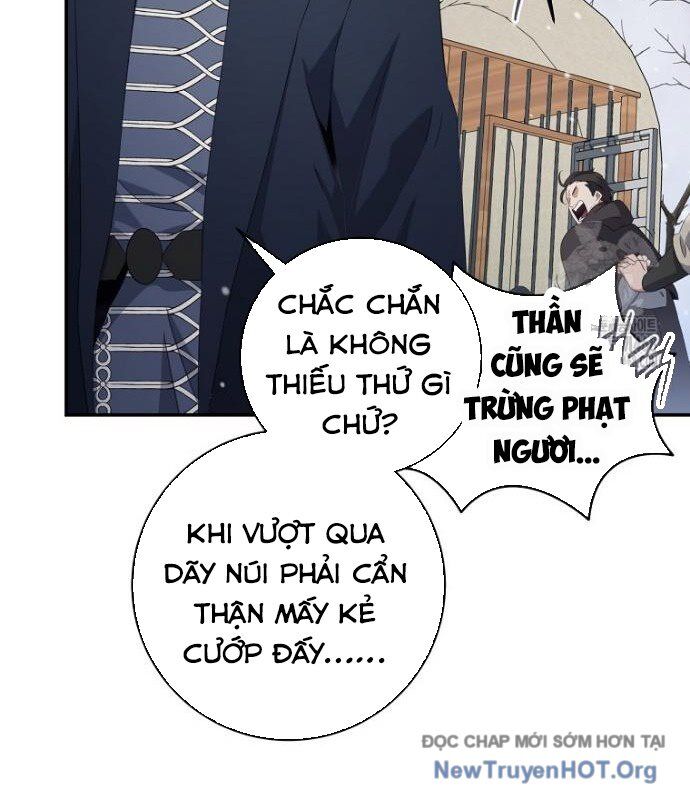 Con Trai Bá Tước Khốn Nạn Là Hoàng Đế: Chapter 65