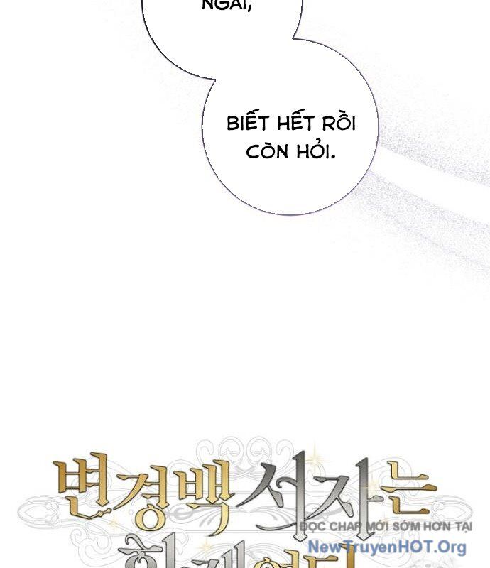 Con Trai Bá Tước Khốn Nạn Là Hoàng Đế: Chapter 65