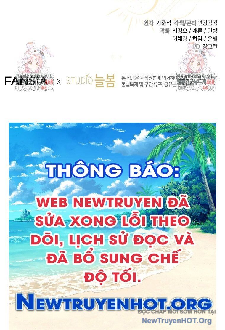 Con Trai Bá Tước Khốn Nạn Là Hoàng Đế: Chapter 66