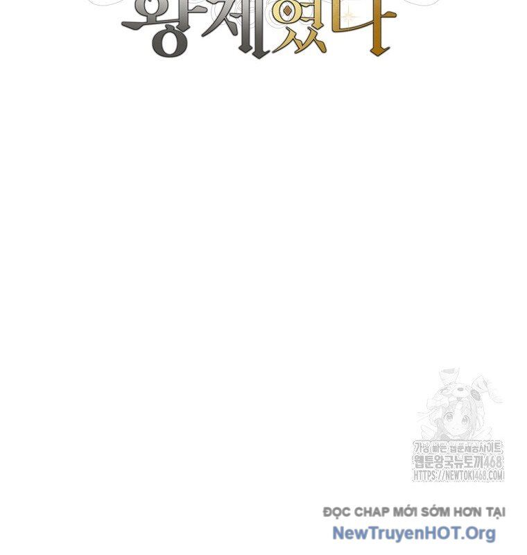 Con Trai Bá Tước Khốn Nạn Là Hoàng Đế: Chapter 66