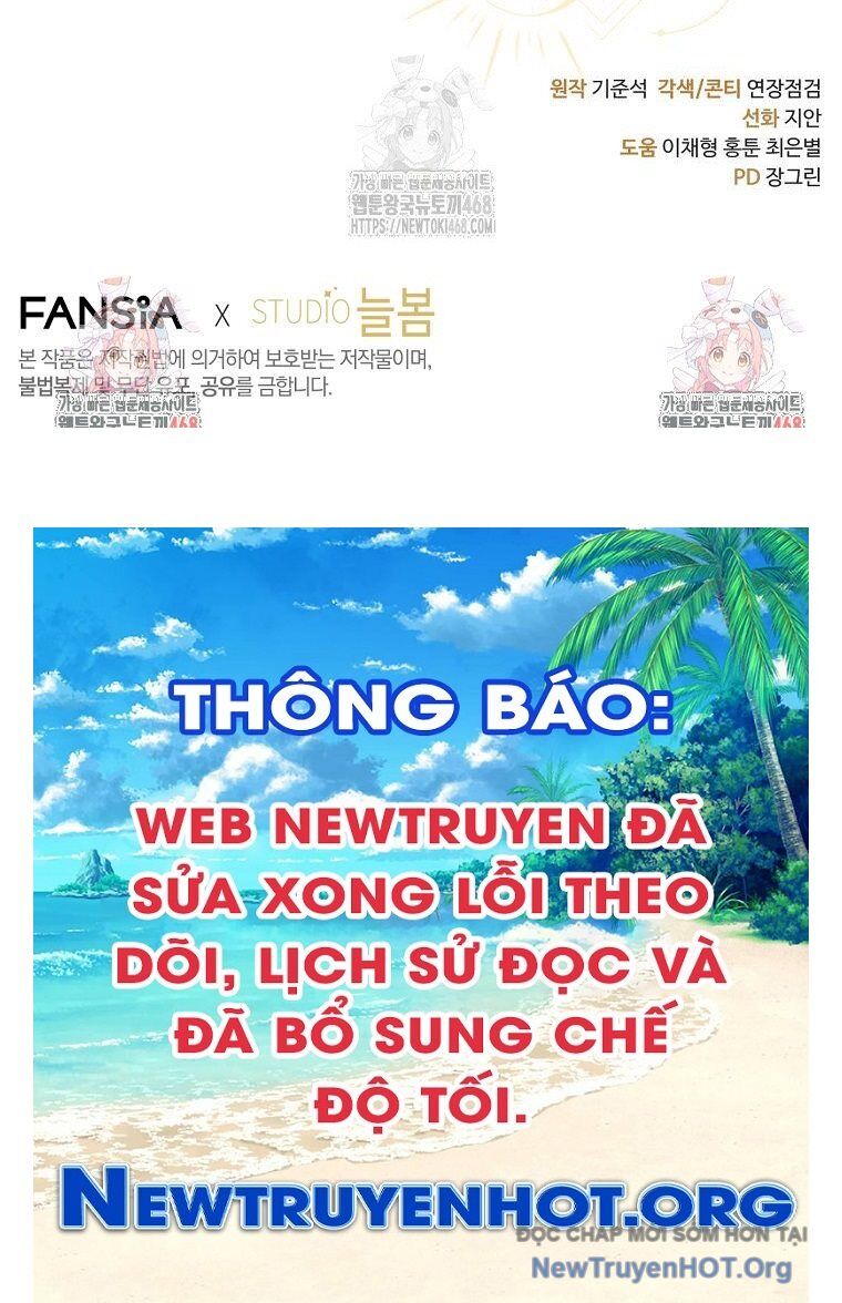 Con Trai Bá Tước Khốn Nạn Là Hoàng Đế: Chapter 67