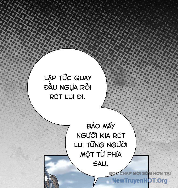 Con Trai Bá Tước Khốn Nạn Là Hoàng Đế: Chapter 67