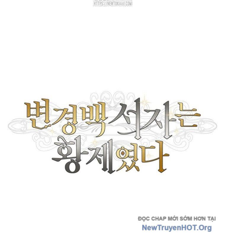 Con Trai Bá Tước Khốn Nạn Là Hoàng Đế: Chapter 68