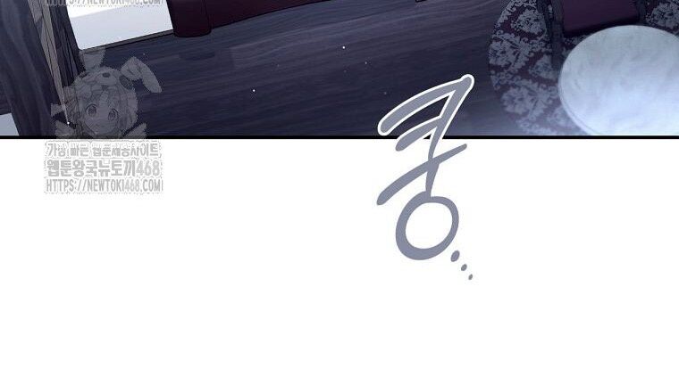 Con Trai Bá Tước Khốn Nạn Là Hoàng Đế: Chapter 68