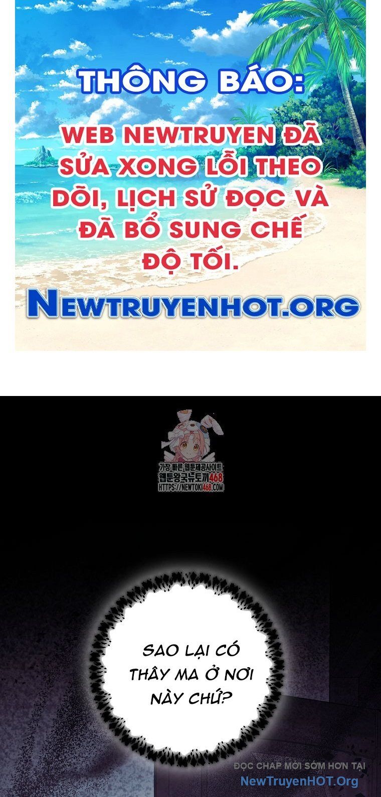 Con Trai Bá Tước Khốn Nạn Là Hoàng Đế: Chapter 69