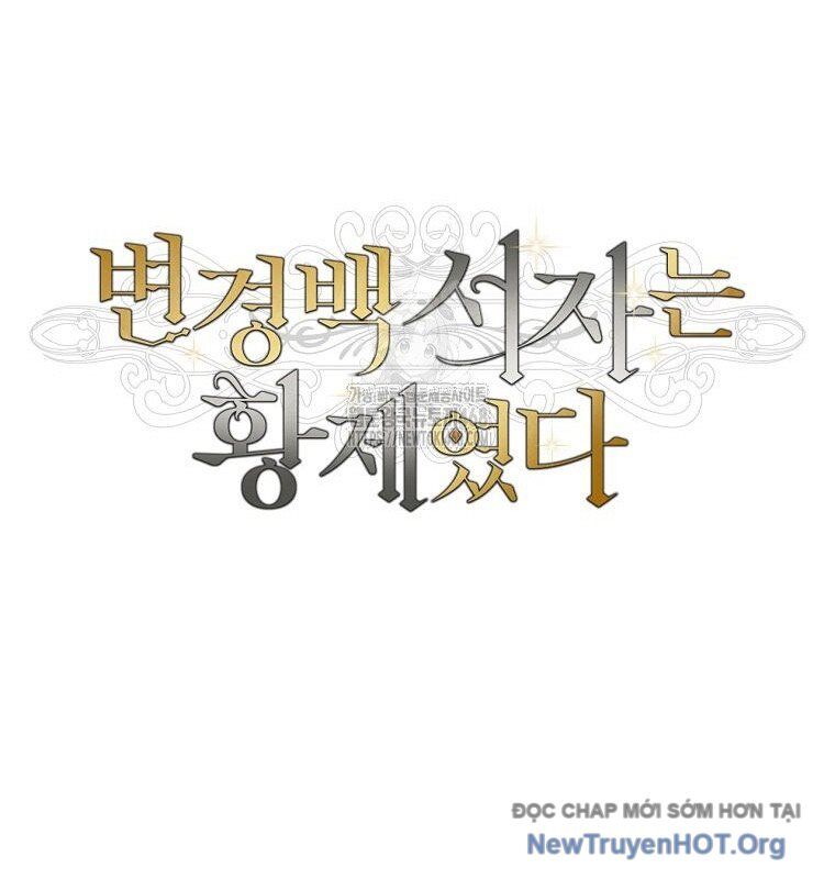 Con Trai Bá Tước Khốn Nạn Là Hoàng Đế: Chapter 69