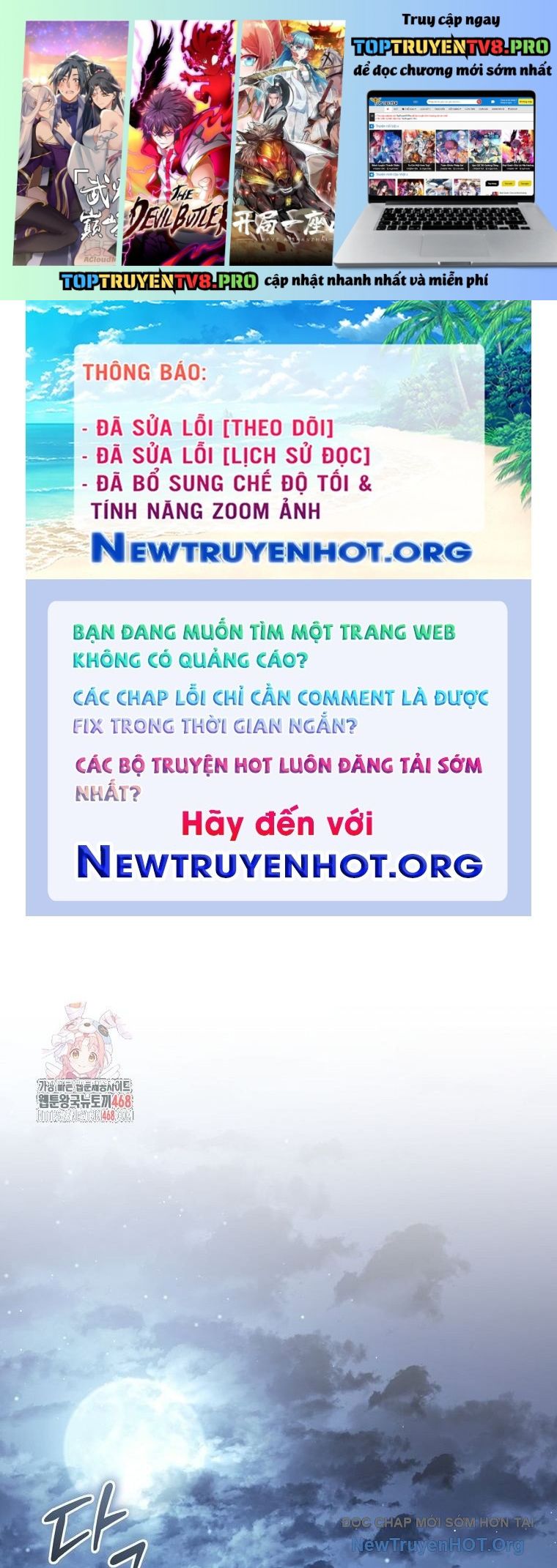 Con Trai Bá Tước Khốn Nạn Là Hoàng Đế: Chapter 71