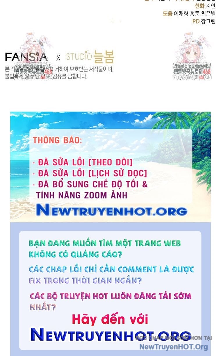 Con Trai Bá Tước Khốn Nạn Là Hoàng Đế: Chapter 71