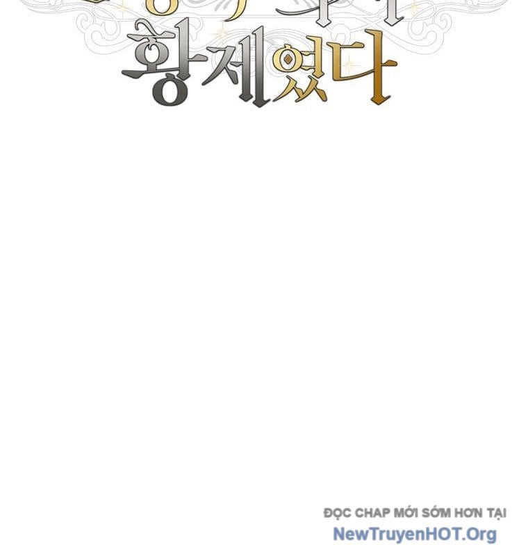 Con Trai Bá Tước Khốn Nạn Là Hoàng Đế: Chapter 71