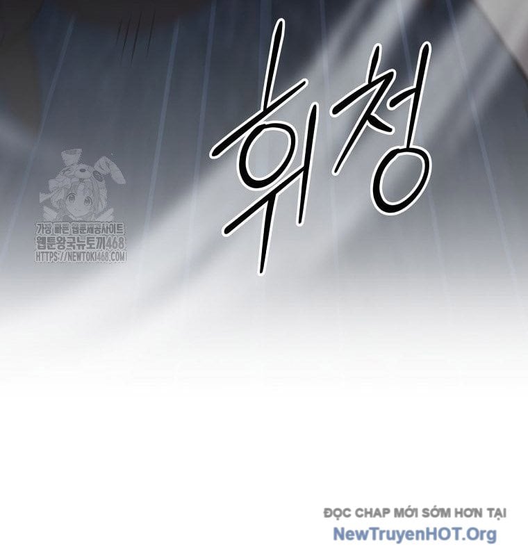 Con Trai Bá Tước Khốn Nạn Là Hoàng Đế: Chapter 72