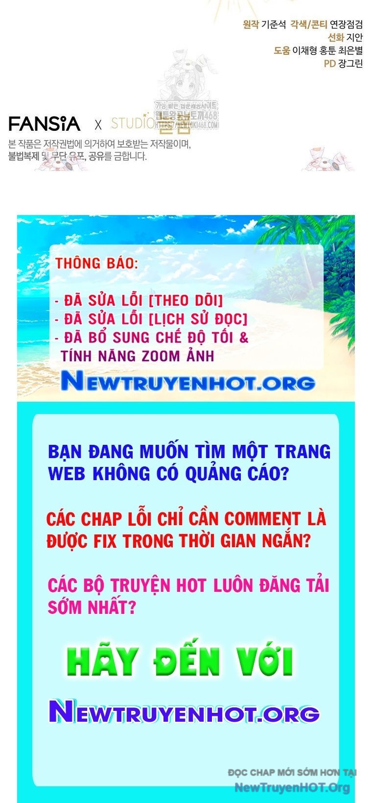 Con Trai Bá Tước Khốn Nạn Là Hoàng Đế: Chapter 72