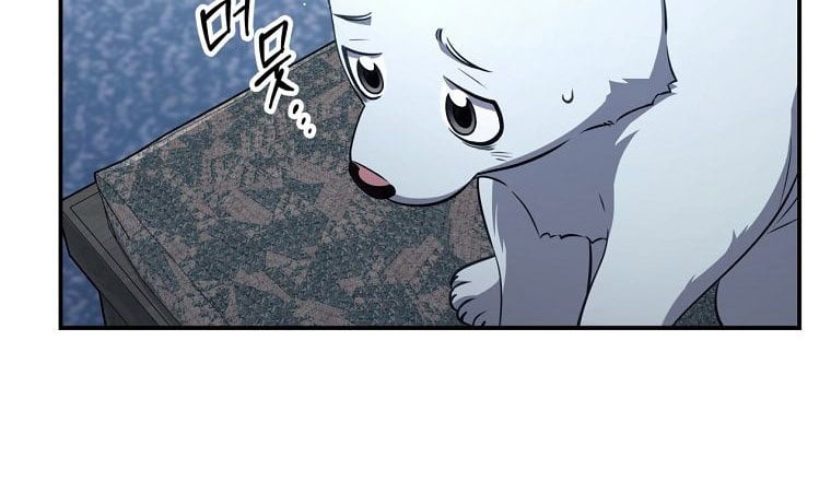 Con Trai Bá Tước Khốn Nạn Là Hoàng Đế: Chapter 72