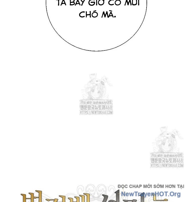 Con Trai Bá Tước Khốn Nạn Là Hoàng Đế: Chapter 72