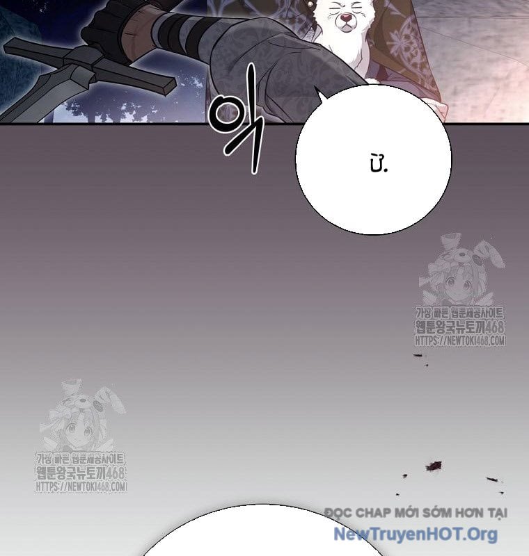 Con Trai Bá Tước Khốn Nạn Là Hoàng Đế: Chapter 72