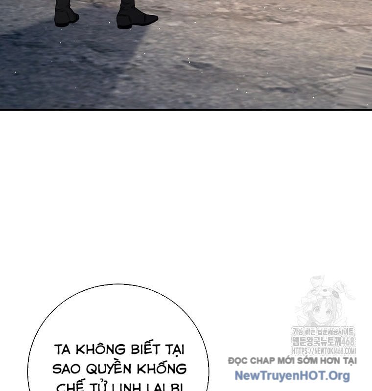 Con Trai Bá Tước Khốn Nạn Là Hoàng Đế: Chapter 73