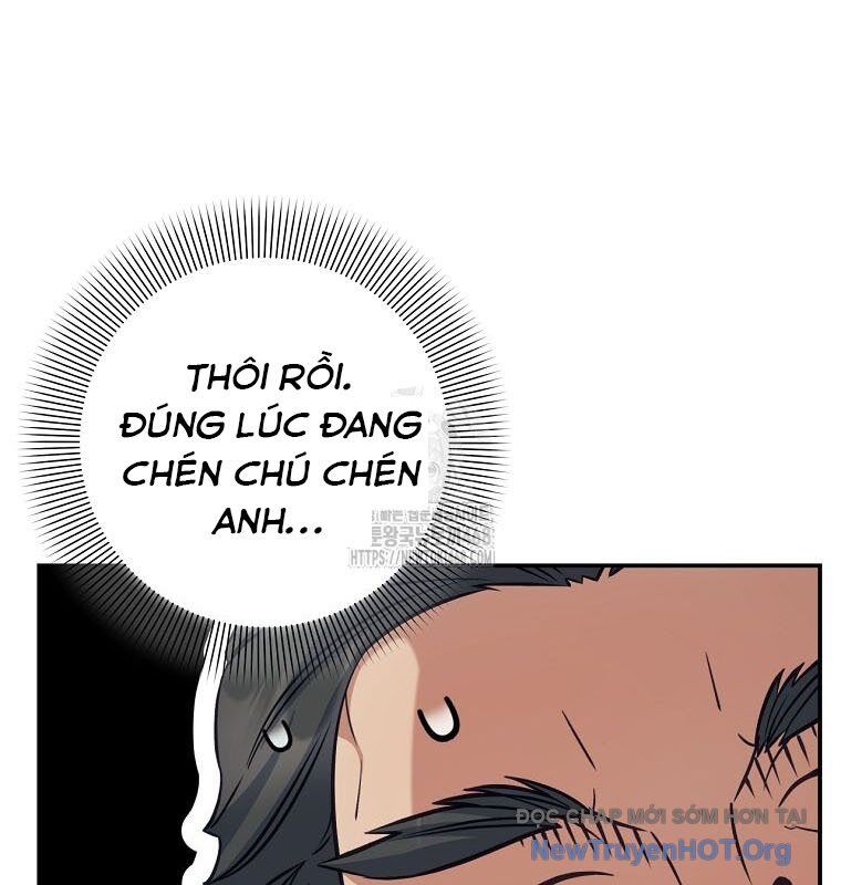 Con Trai Bá Tước Khốn Nạn Là Hoàng Đế: Chapter 74