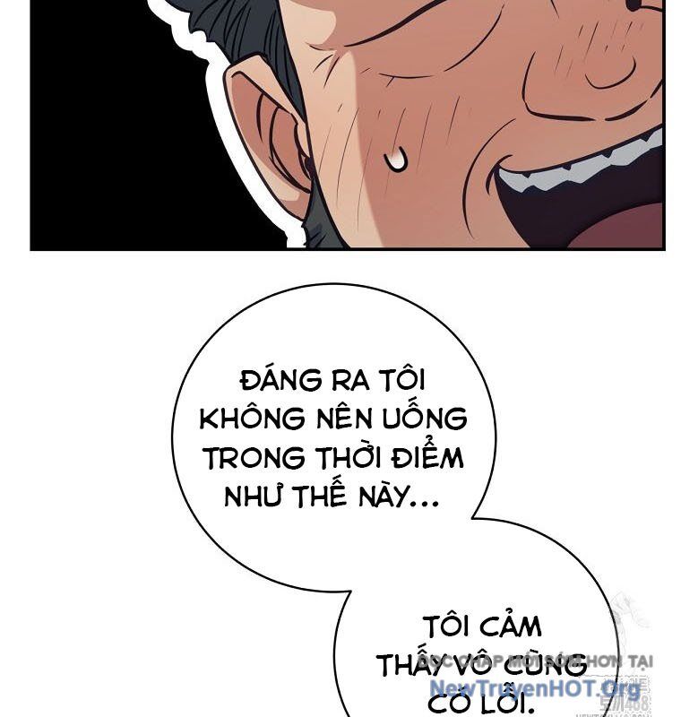 Con Trai Bá Tước Khốn Nạn Là Hoàng Đế: Chapter 74