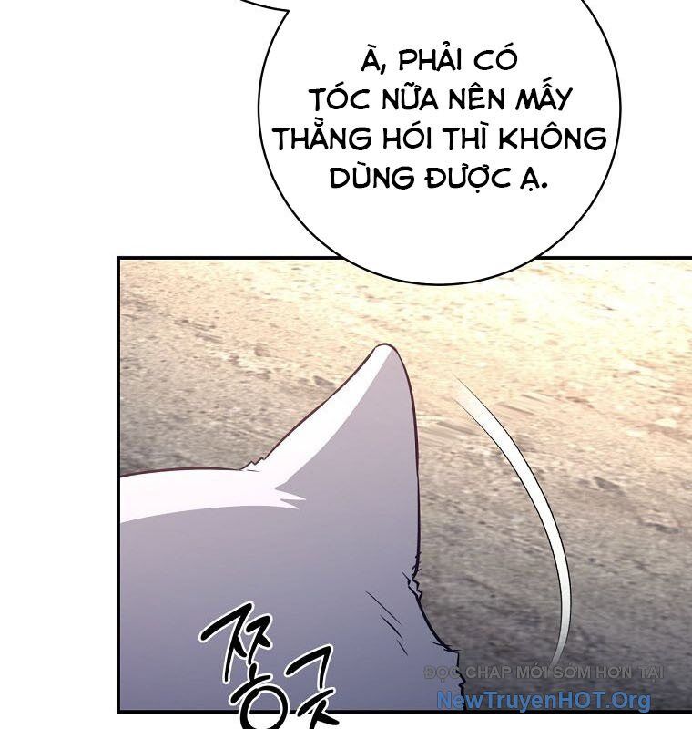 Con Trai Bá Tước Khốn Nạn Là Hoàng Đế: Chapter 74