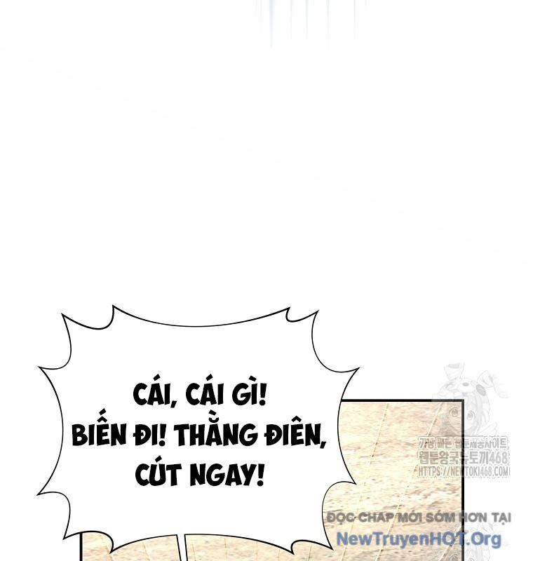 Con Trai Bá Tước Khốn Nạn Là Hoàng Đế: Chapter 74