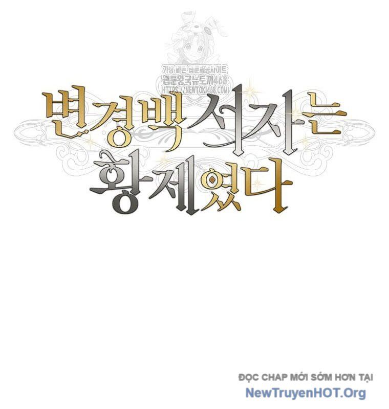 Con Trai Bá Tước Khốn Nạn Là Hoàng Đế: Chapter 74