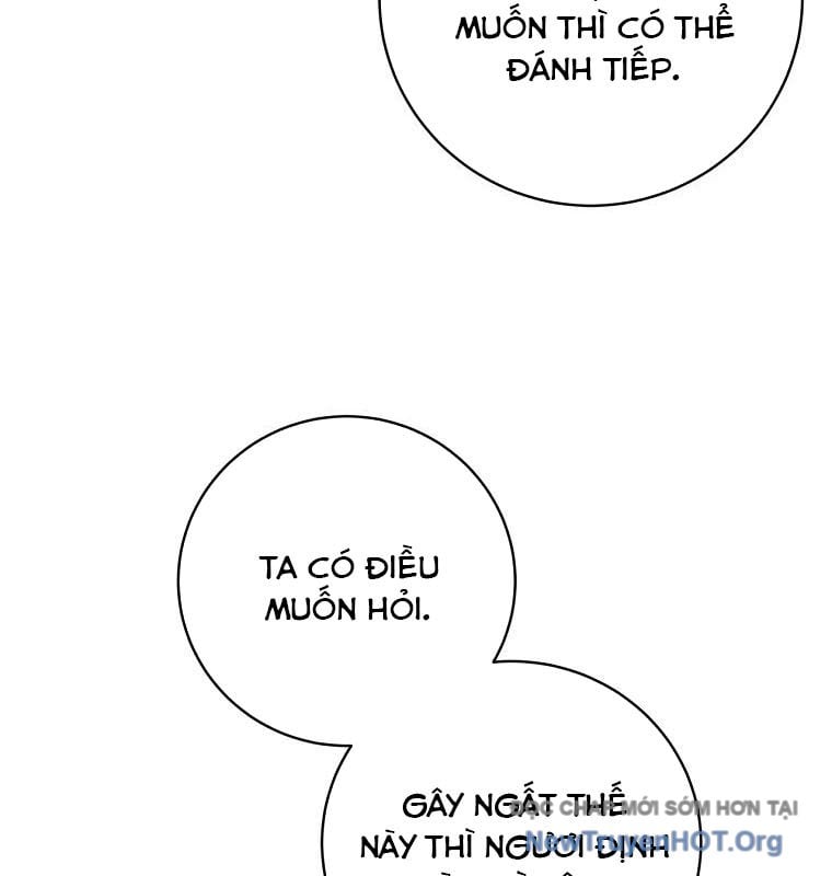 Con Trai Bá Tước Khốn Nạn Là Hoàng Đế: Chapter 75