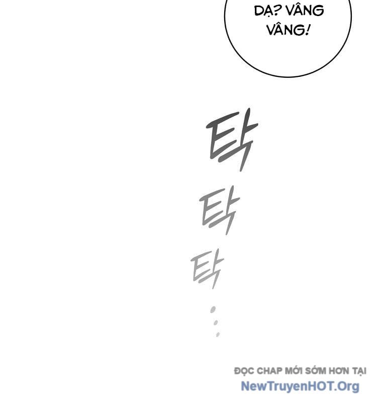 Con Trai Bá Tước Khốn Nạn Là Hoàng Đế: Chapter 75