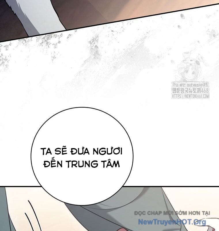 Con Trai Bá Tước Khốn Nạn Là Hoàng Đế: Chapter 75