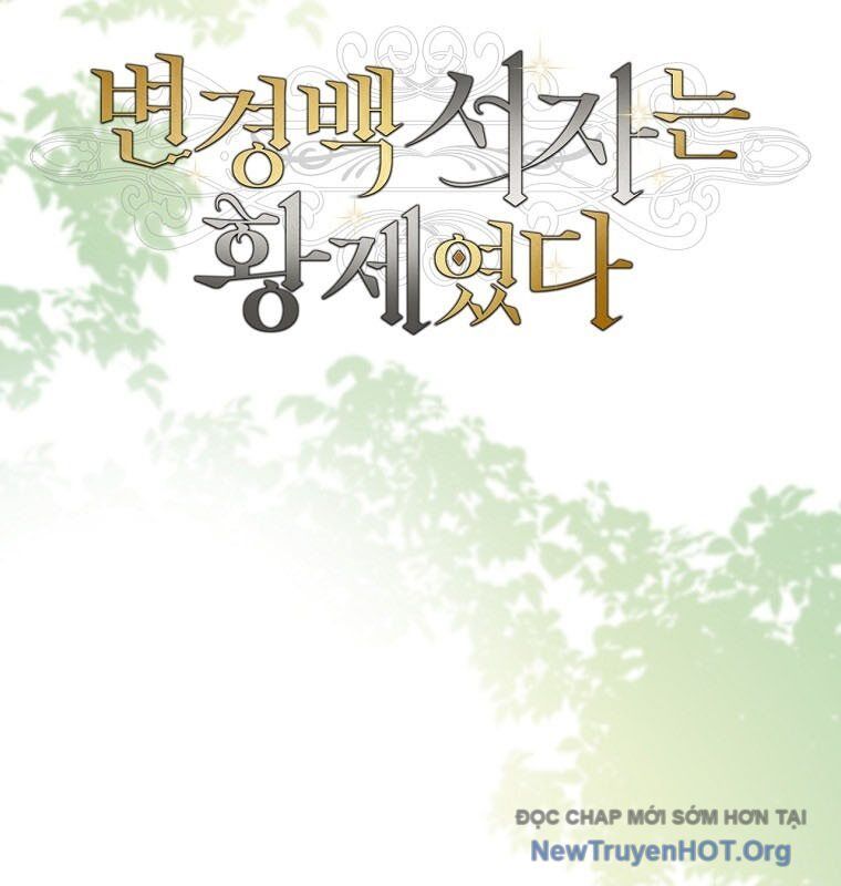 Con Trai Bá Tước Khốn Nạn Là Hoàng Đế: Chapter 76